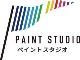 ペイントスタジオ | 豊田市の外壁塗装 | 安城・みよし市すぐ