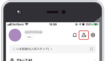 QRコードからの読み込み方法