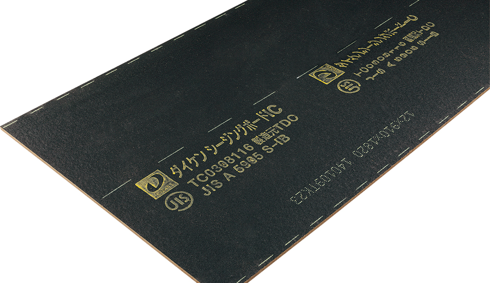 おすすめ商品をご紹介